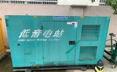 七星通州四建大波纹箱定制案例